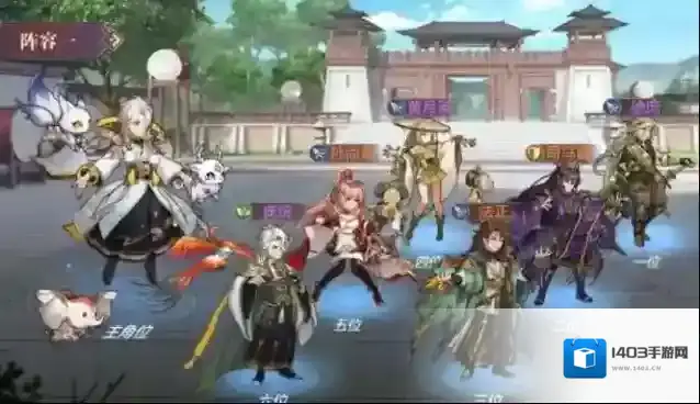 三国志幻想大陆阵容搭配