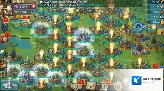 王国纪元阵容