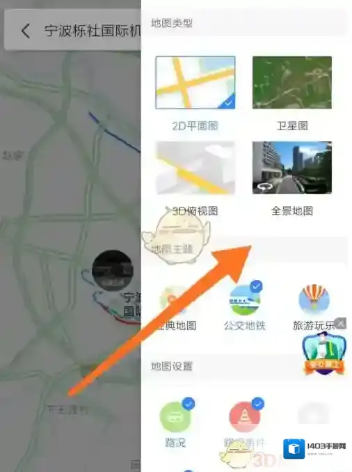 百度地图地图