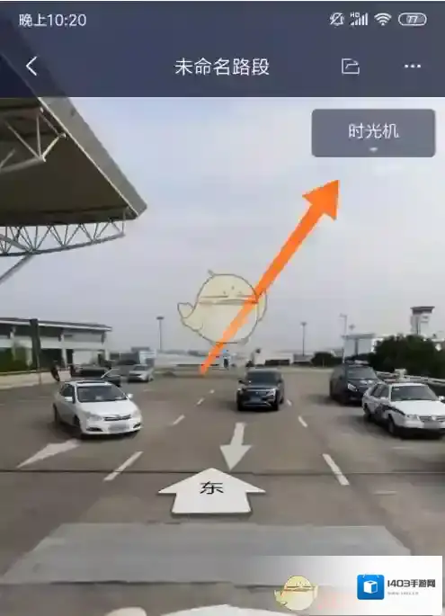 百度地图点击打开