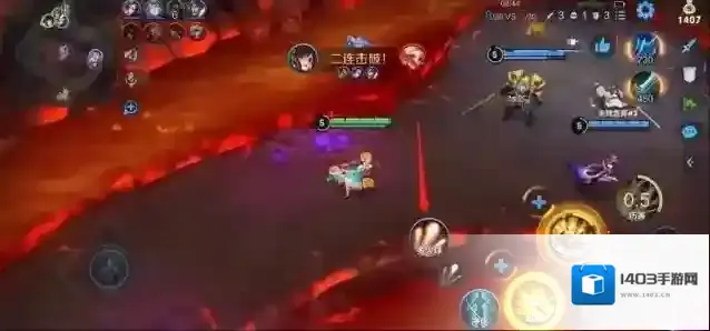 王者荣耀击杀