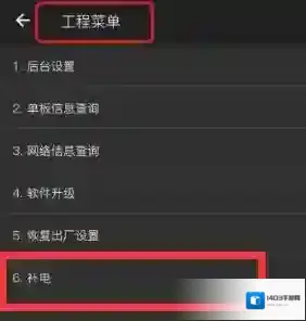 鸿蒙系统华为鸿蒙