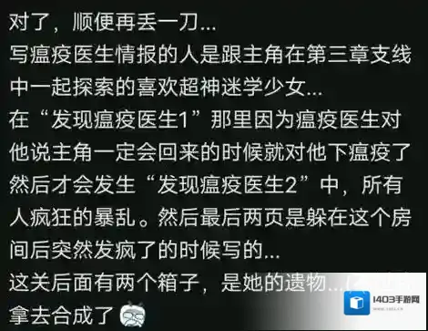 坎公骑冠剑坎特伯雷
