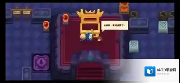 坎公骑冠剑剧情