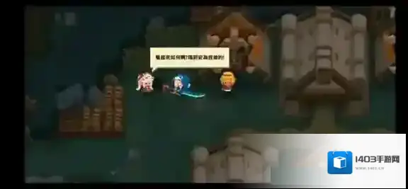 坎公骑冠剑公骑