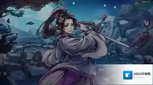 烟雨江湖吸人