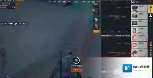 绝地求生刺激战场无限金币版篝火