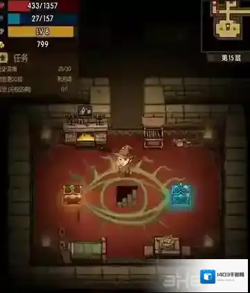 贪婪洞窟房间