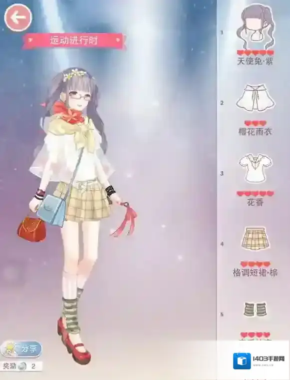 奇迹暖暖玩家