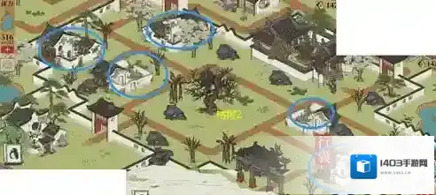 江南百景图补天石