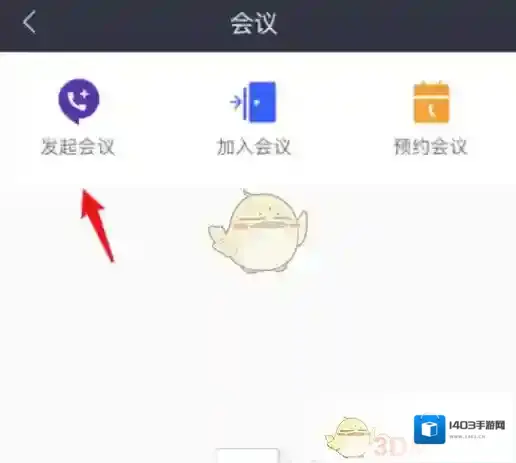 华为云空间就可以