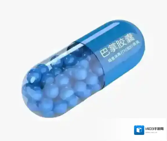 百度贴吧服下