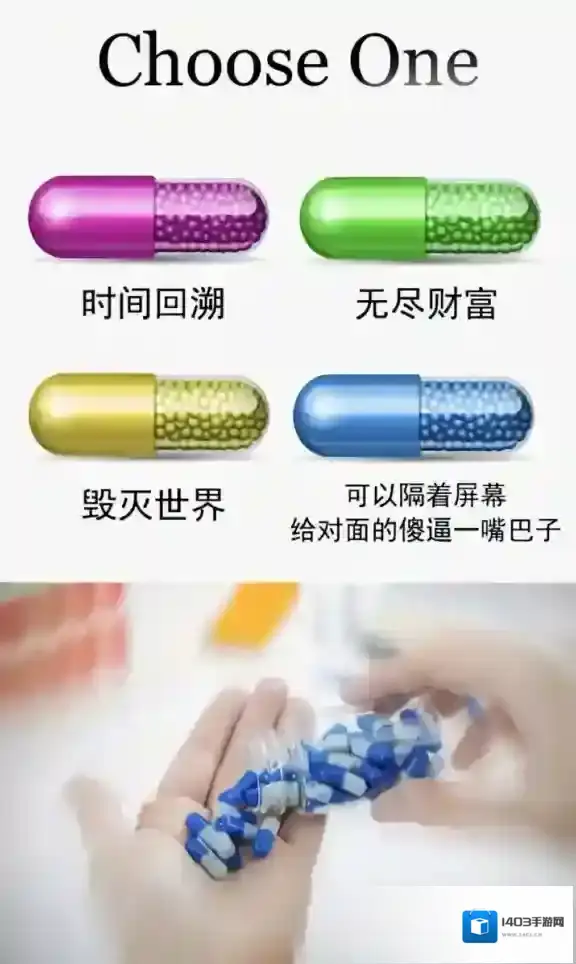 百度贴吧高清