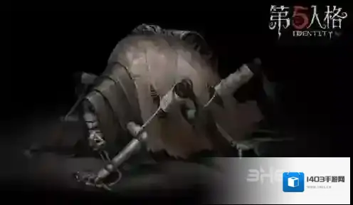 第五人格瓦尔莱塔