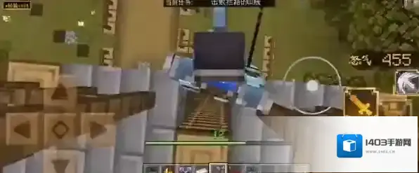 我的世界拦路