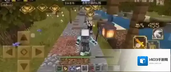 我的世界赤壁