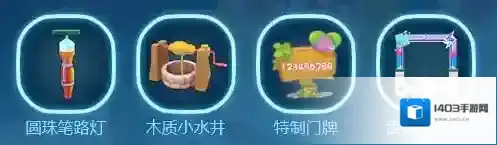 摩尔庄园福利