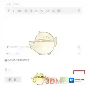 LOFTER内容