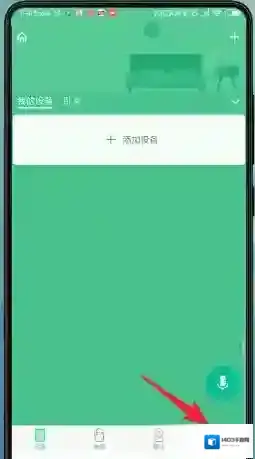 米家点击