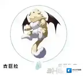 梦幻模拟战攻击