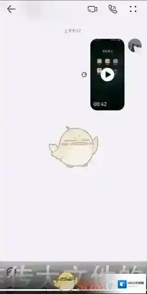 华为应用市场速度