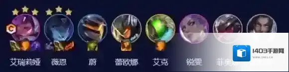 云顶之弈刀妹