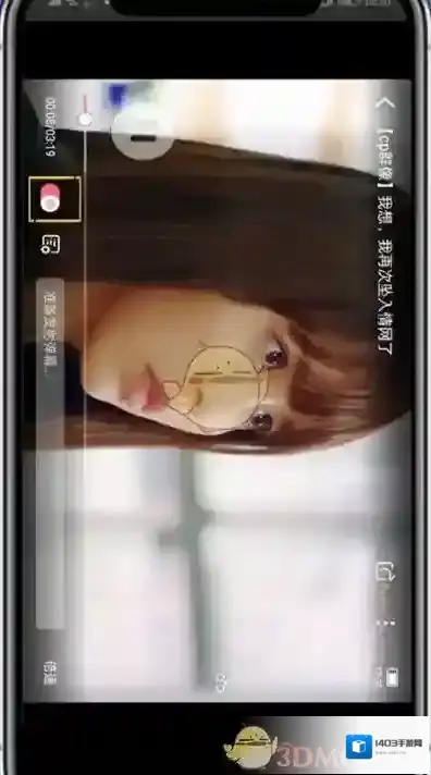 韩剧TV来源于