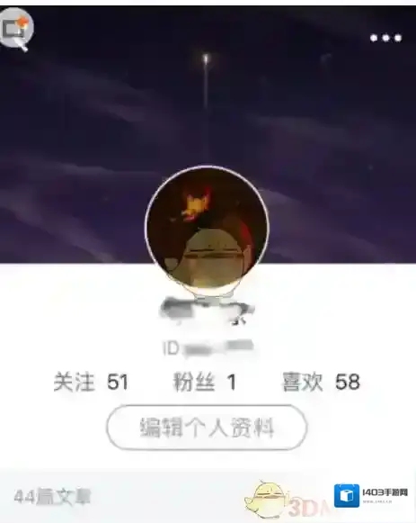 LOFTER选择