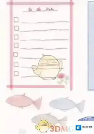 Notability选择