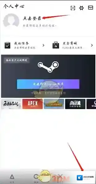 小黑盒价值