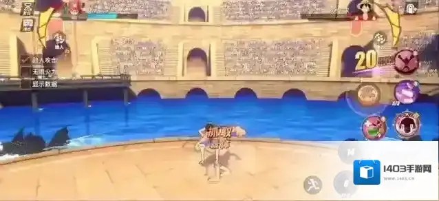 航海王热血航线技能
