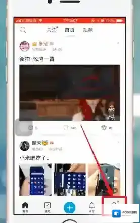 百度贴吧点击