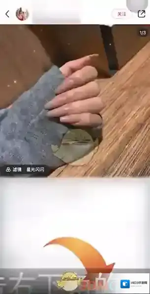 小红书批量删除