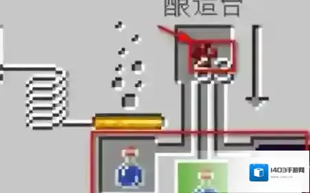 我的世界水瓶