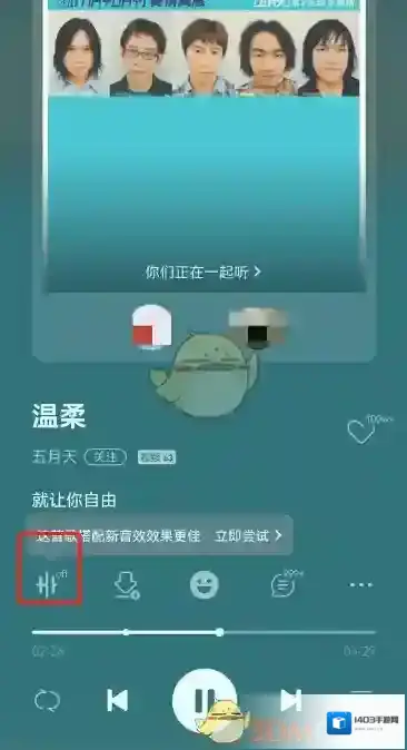 QQ音乐来源于