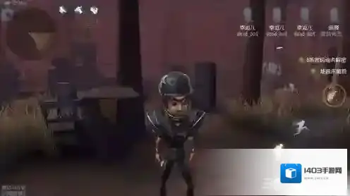 第五人格运动员