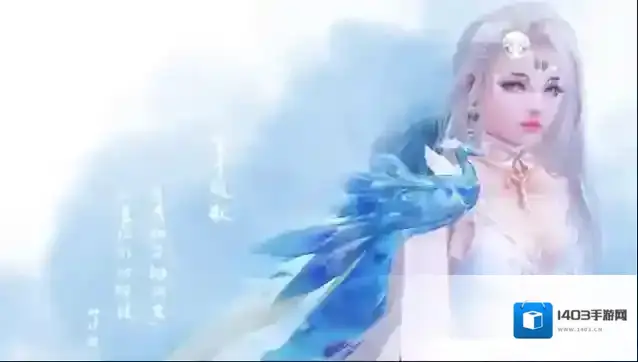 剑网三素冠荷鼎