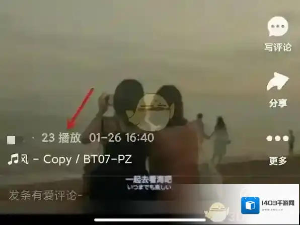 快手图片