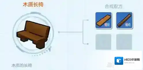 乐高无限合成