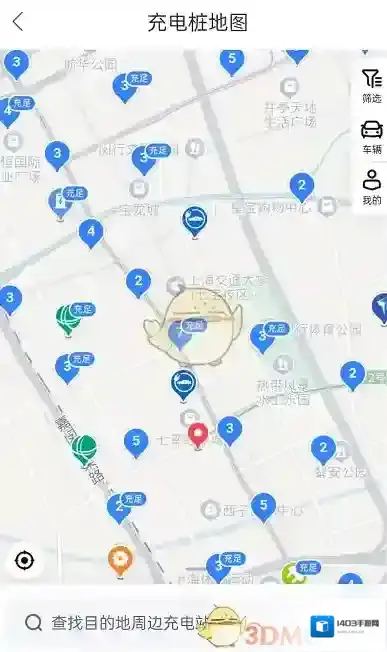 百度地图附近充电桩