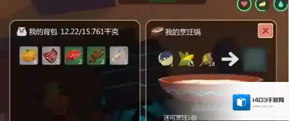 创造与魔法就能
