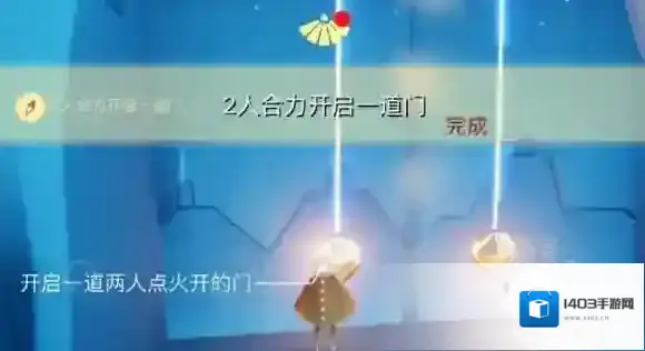 Sky光遇任务攻略