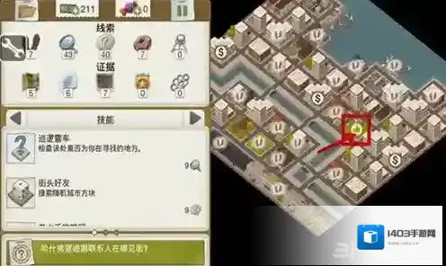 又一个案子解决了解决了