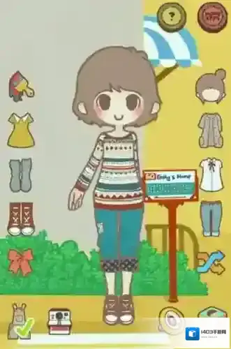 清新技能