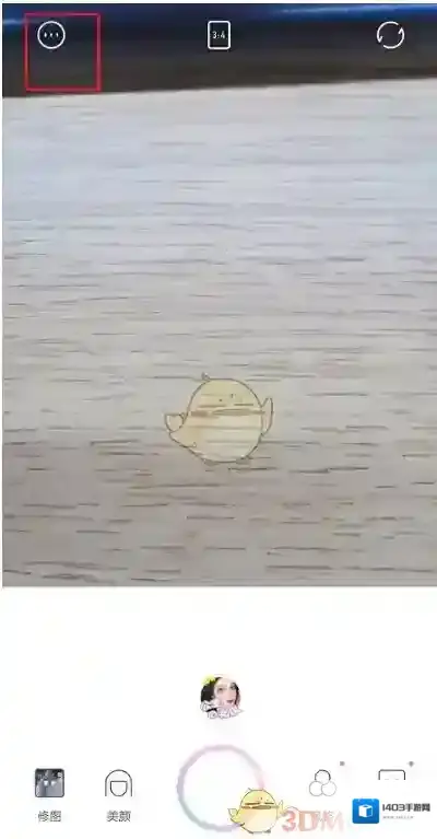 一甜相机点击