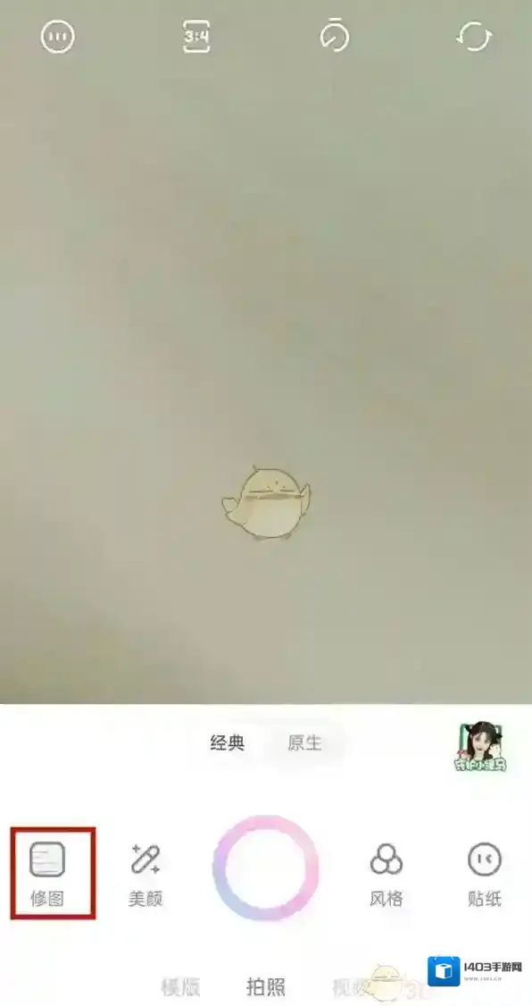 一甜相机选择