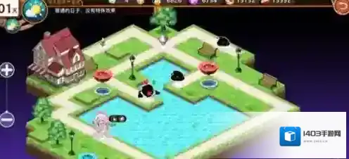 料理次元吞食者