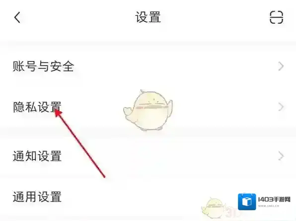 小红书在我