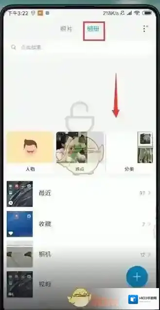 小米应用商店照片