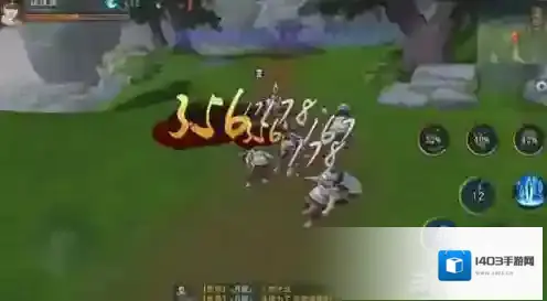 神都夜行录效果